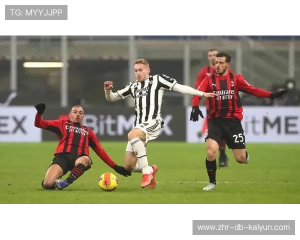 AC米兰门前混战由后补冲击最终得分