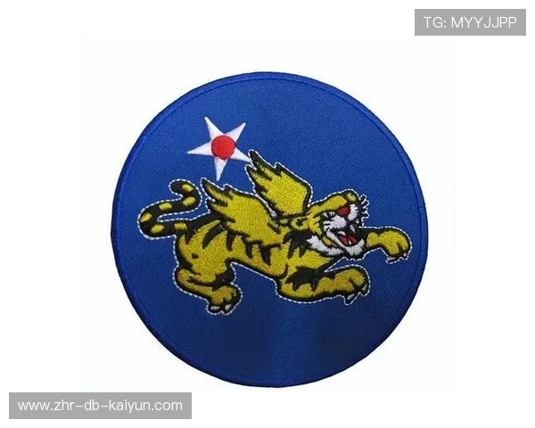 云南飞虎队员全力以赴,备战成功,云南飞虎队研究协会